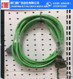 唐广自动化 光纤激光机与激光机灯具销售解决方案