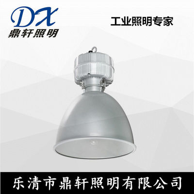 BH-8305灯具销售 点亮智慧与品质生活的光影艺术