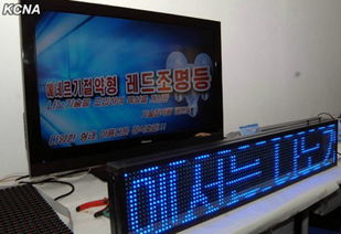 朝鲜照明器具展 自主研发LED产品引领灯具销售新趋势