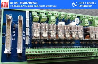 工作灯 唐广自动化 台湾进口工作灯