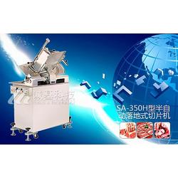 厦门市食品生产机械批发与灯具销售一体化服务